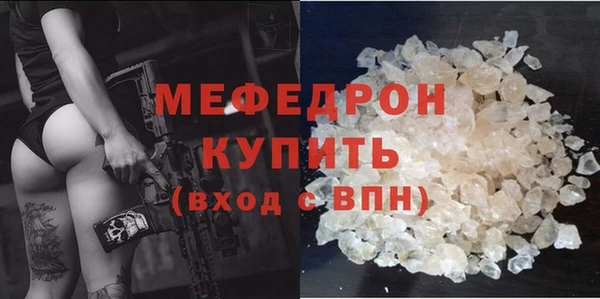 apvp Корсаков