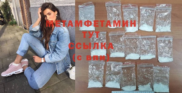 apvp Корсаков
