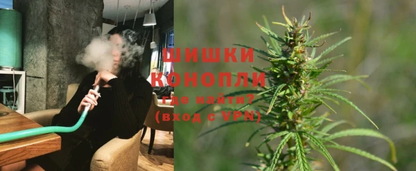 дистиллят марихуана Коряжма