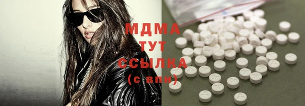 дистиллят марихуана Коряжма
