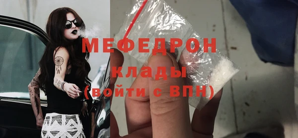 apvp Корсаков