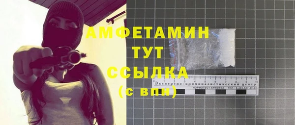 дистиллят марихуана Коряжма