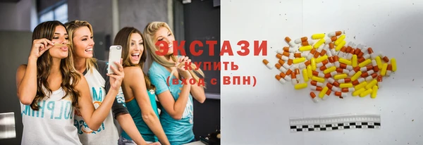 дистиллят марихуана Коряжма