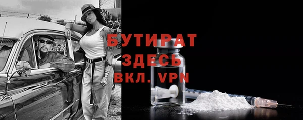apvp Корсаков