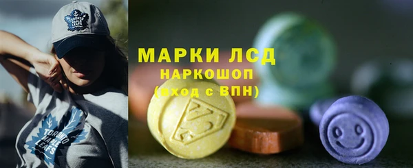 герыч Костерёво