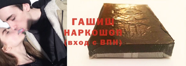 дистиллят марихуана Коряжма