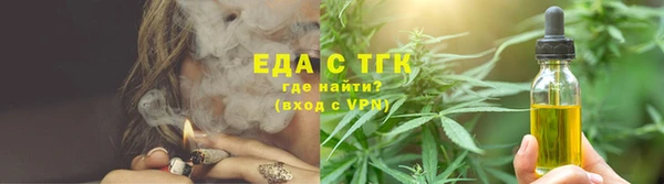 герыч Костерёво
