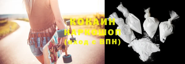 apvp Корсаков