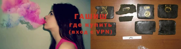 дистиллят марихуана Коряжма
