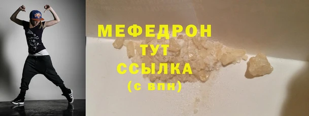 дистиллят марихуана Коряжма