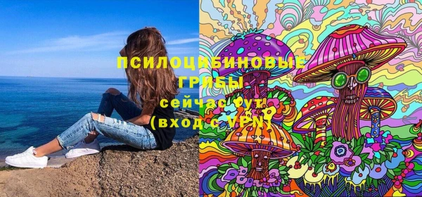 герыч Костерёво
