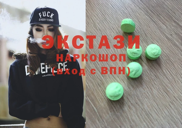 герыч Костерёво