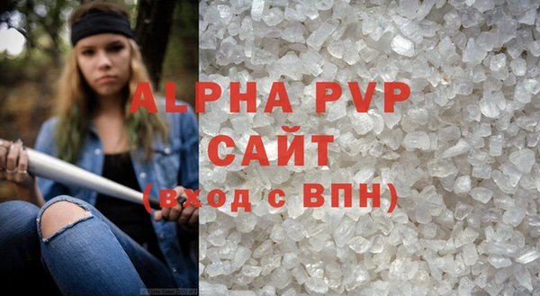 герыч Костерёво