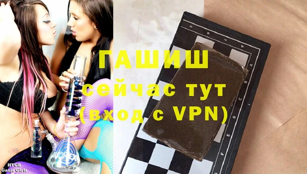 apvp Корсаков
