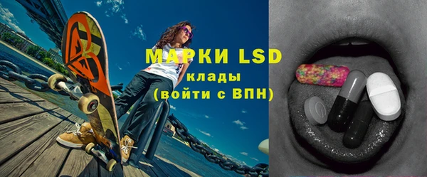 герыч Костерёво