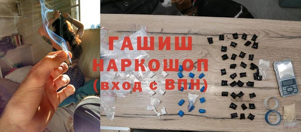 дистиллят марихуана Коряжма