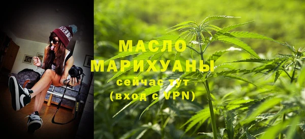 apvp Корсаков