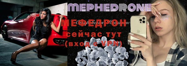 дистиллят марихуана Коряжма