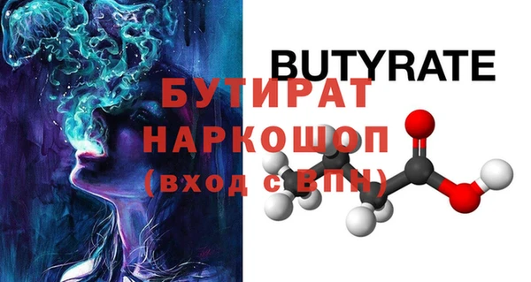 дистиллят марихуана Коряжма