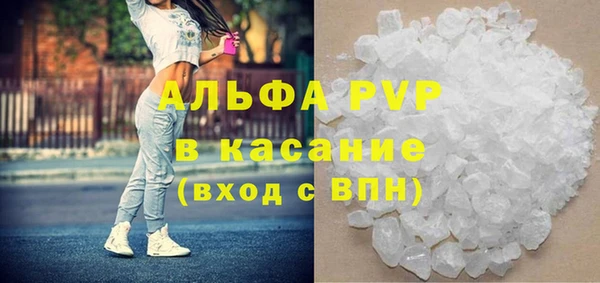 дистиллят марихуана Коряжма