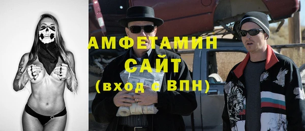 герыч Костерёво