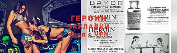 дистиллят марихуана Коряжма